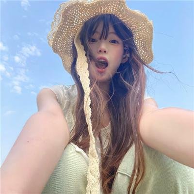 在线爱
