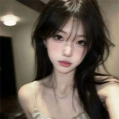 艾米